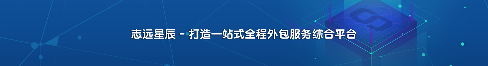 石家庄工商代理