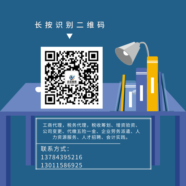 1617261967941979.png 微信图片_20210319154415.png